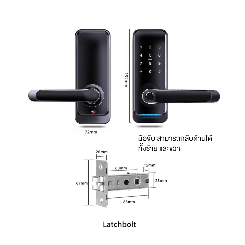 digital door lock smart N6in1_10